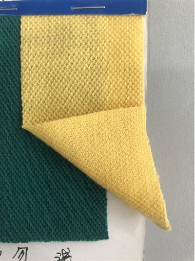 DG-TL 797#  21支T/C單珠地 200g 側面照